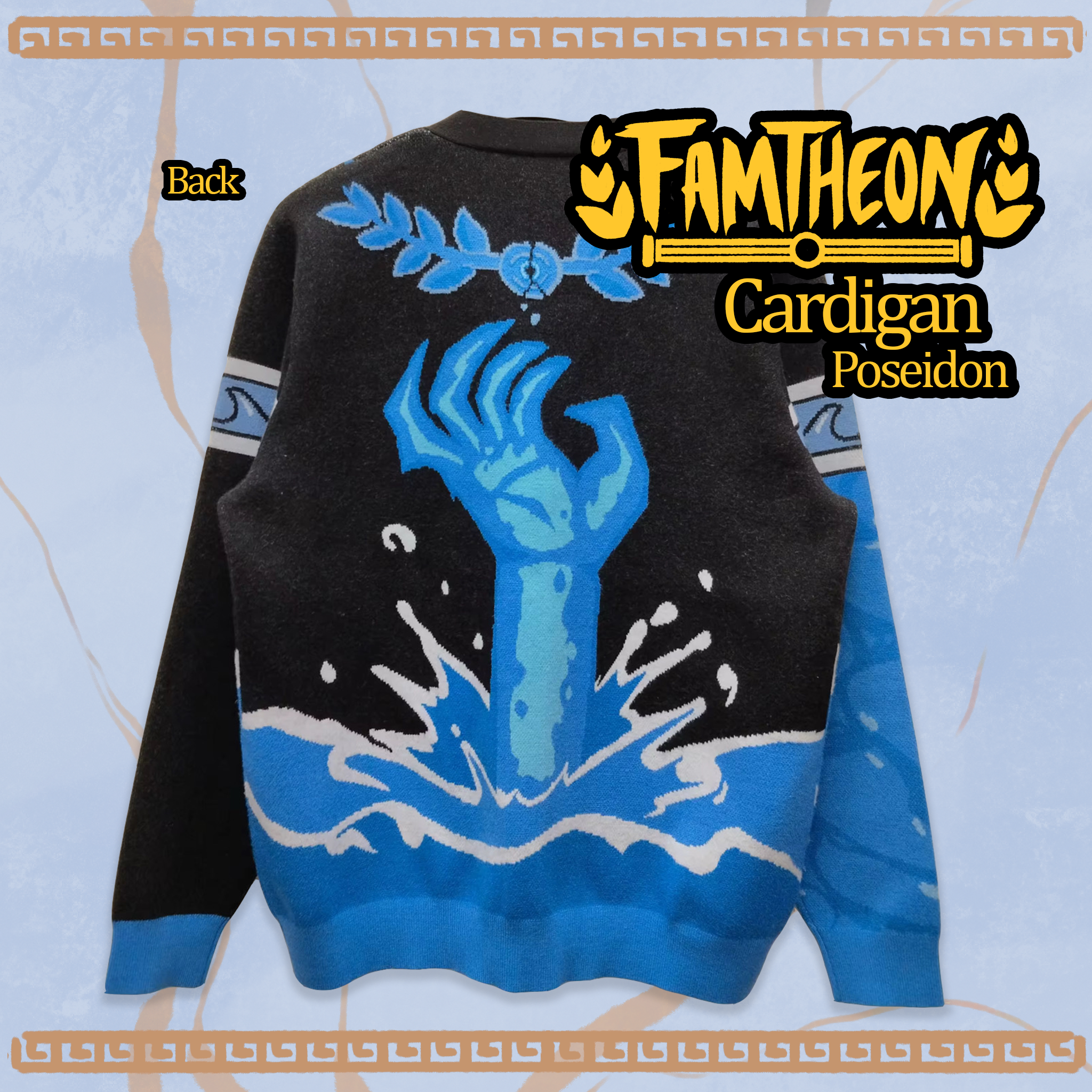 Poseidon Cardigan